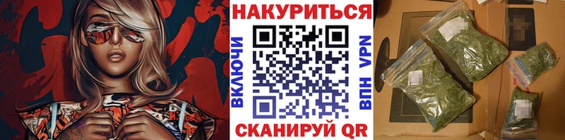 Меф Кувандык