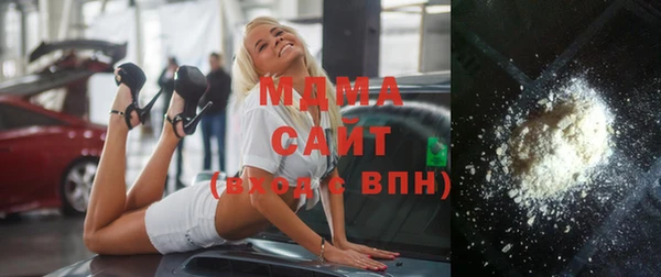 ALPHA PVP Алексеевка