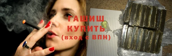 кокаин колумбия Армянск