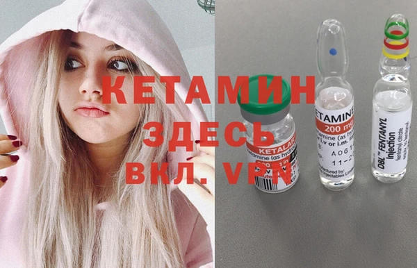 винт Алзамай