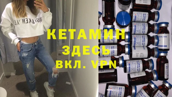 бошки Алексин