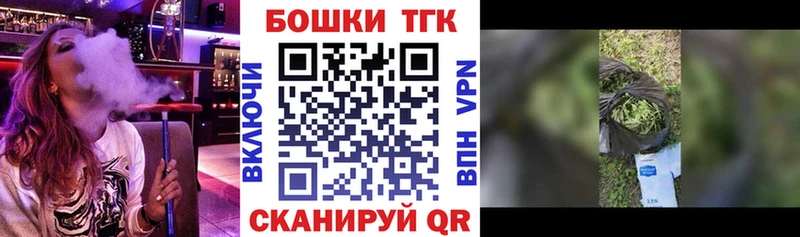Купить закладки  Кувандык  МАРИХУАНА LSD WEED 